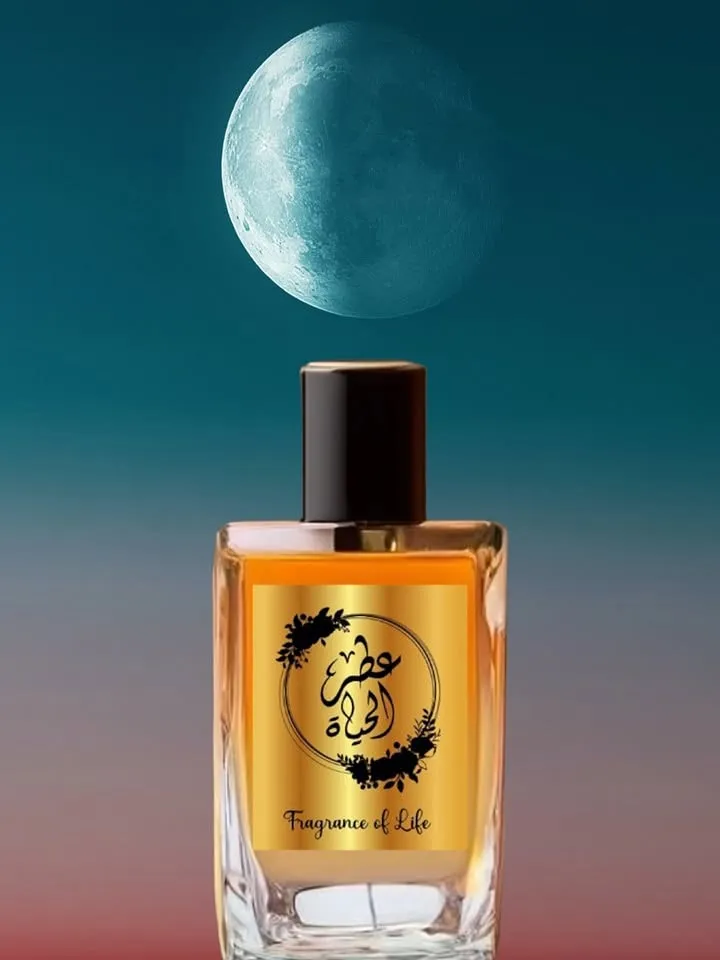 Golden Touch perfumes (5)